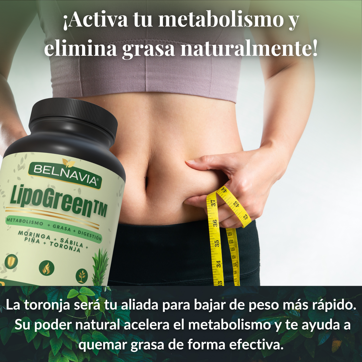 LipoGreen™